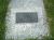 Nowata Memorial Cemetery - Ford, Jessie Ethleen Stone