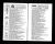 1936 City Directory, Texas, Jefferson Co, Port Arthur