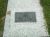 Nowata Memorial Cemetery - Stone, Jessie Theodore 'Ted'